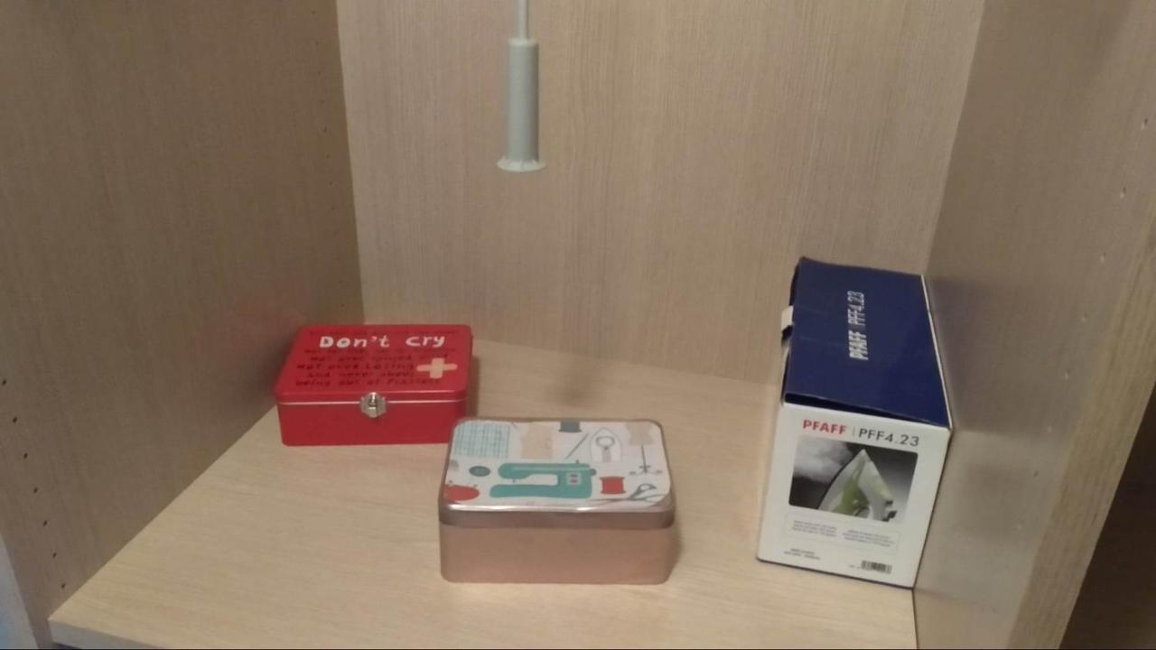 טריקלה Dimsim Home-Σπίτι Με Όνομα מראה חיצוני תמונה